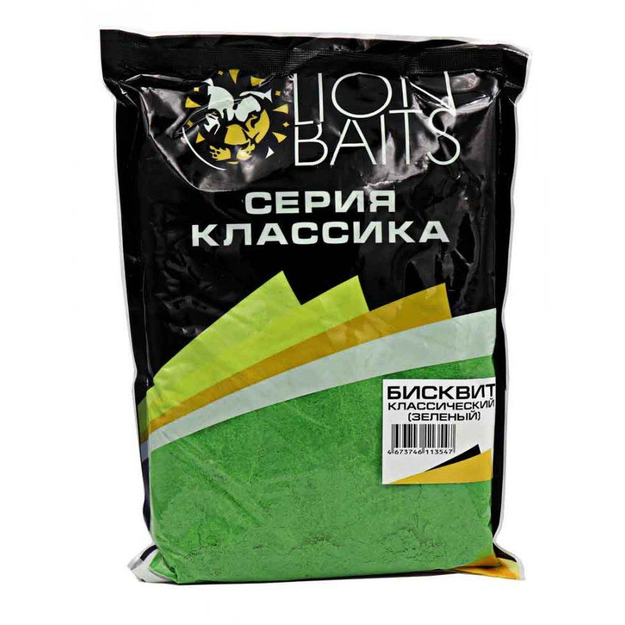 Бисквит классический LION BAITS зеленый 1кг #1