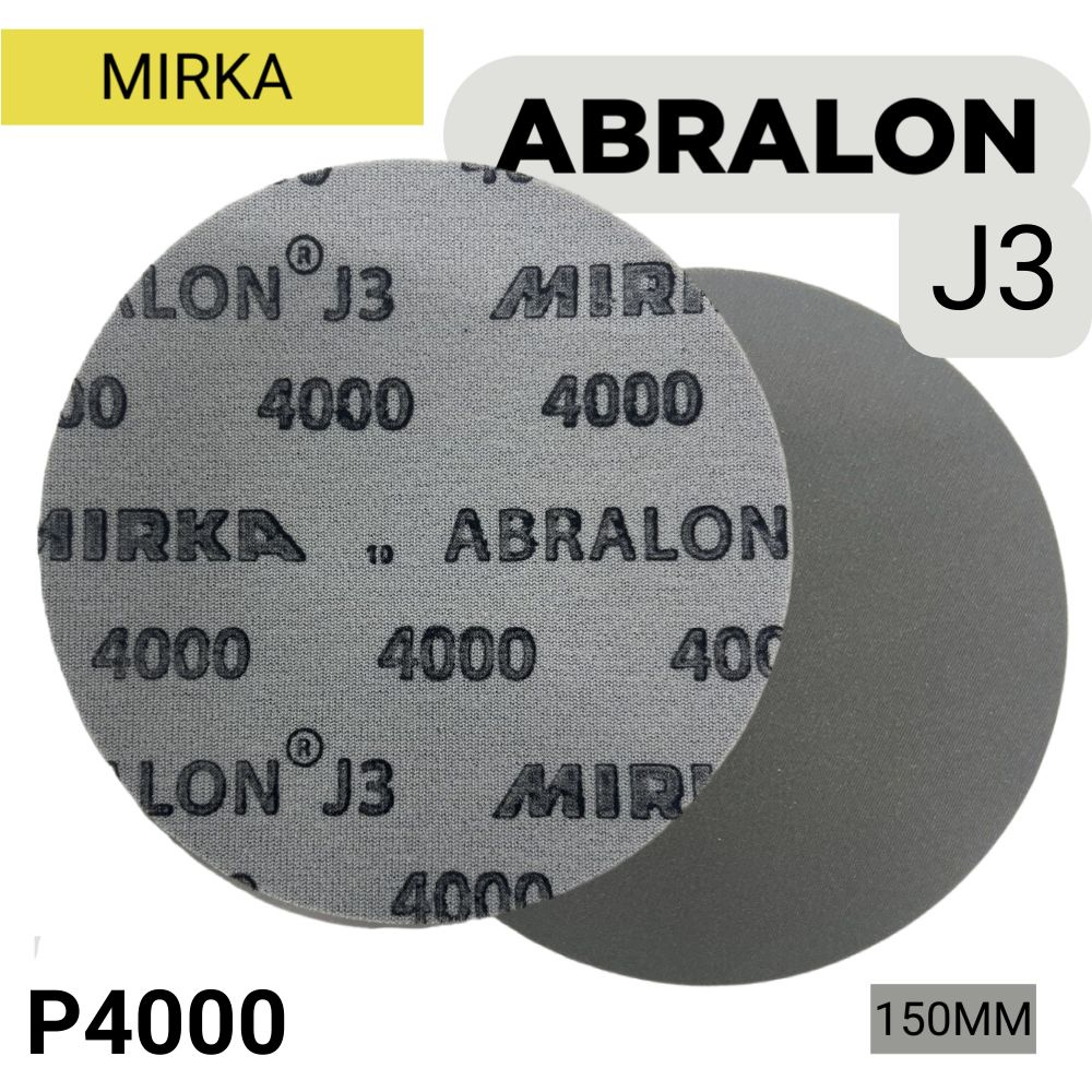 Шлифовальный круг Mirka Abralon J3 Р4000 1шт150мм, на поролоне #1