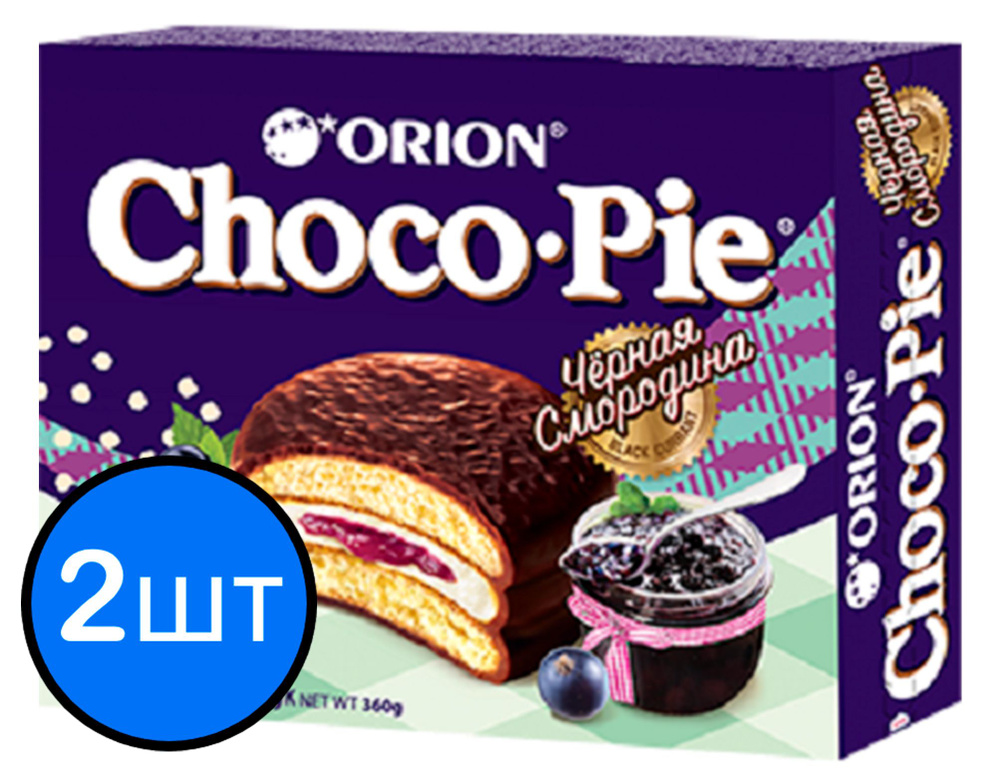 Печенье "ORION ChocoPie" Чёрная смородина, 360г х 2шт #1