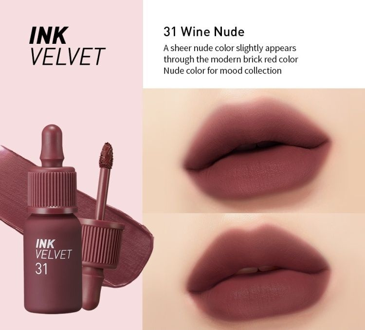 Peripera Ink Velvet 031 Wine nude Тинт для губ #1