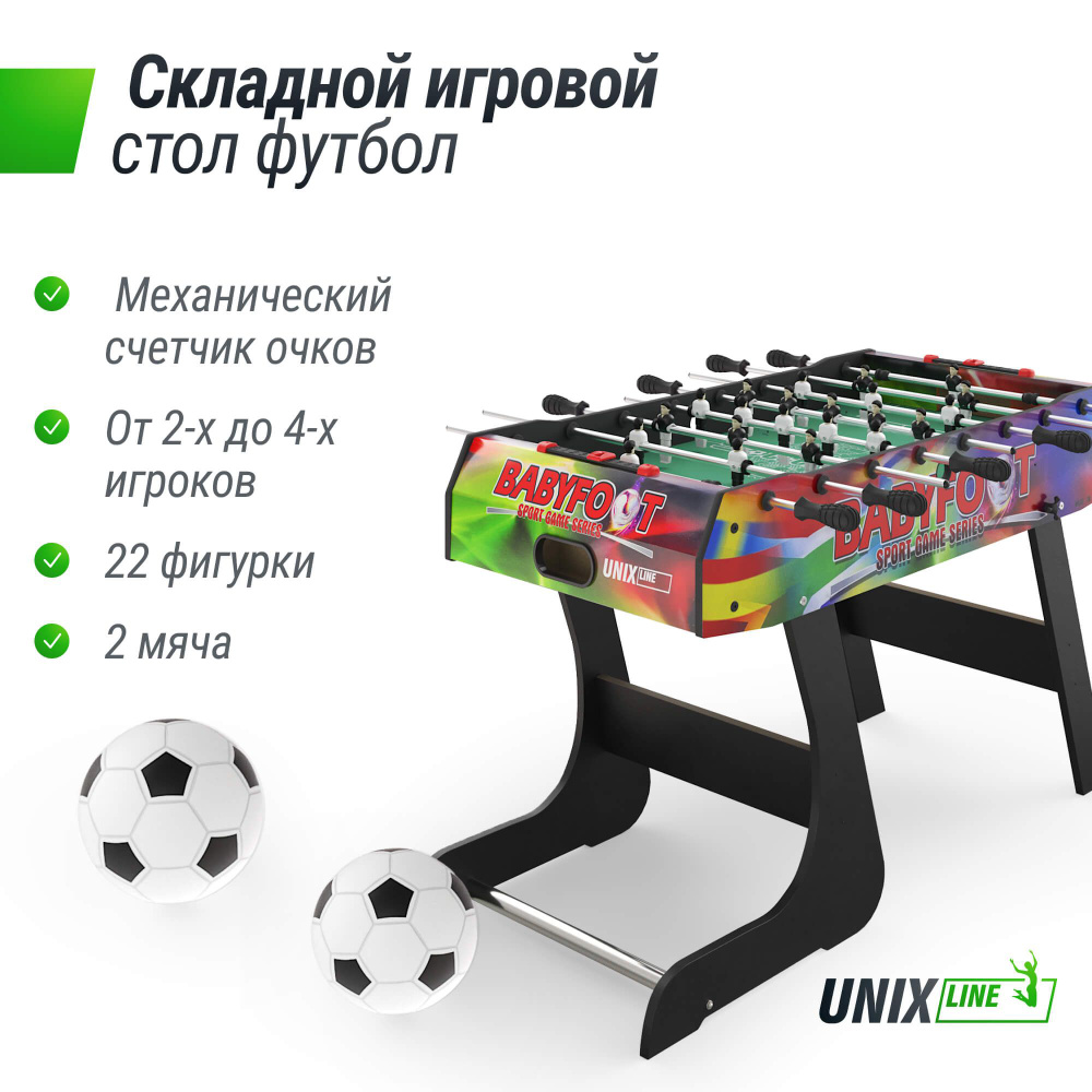 Игровой стол складной UNIX Line Футбол - Кикер (122х61 cм) Color #1