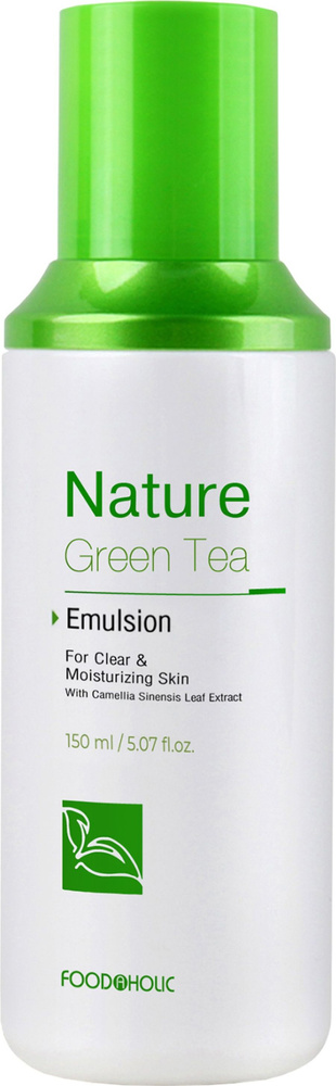 FOODAHOLIC / Фудахолик Nature Green Tea Эмульсия для лица успокаивающая с экстрактом зеленого чая для #1