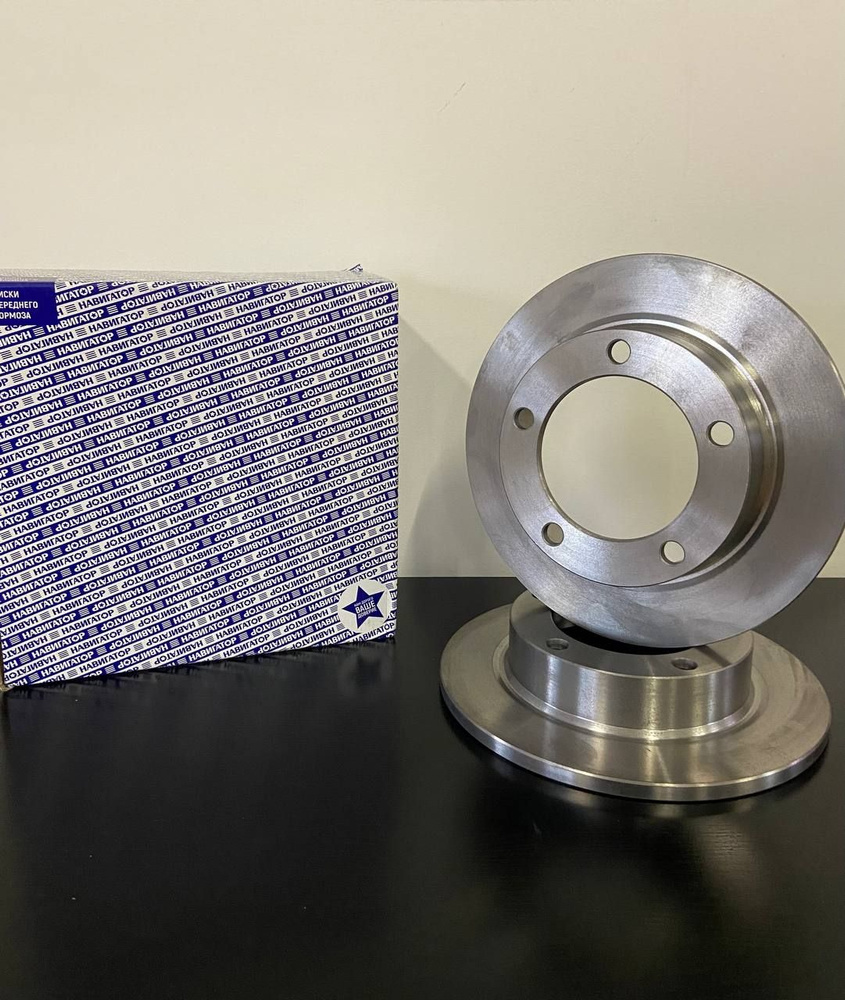 Диски тормозные передние(КОМПЛЕКТ-2 шт) ВАЗ 2121 "Навигатор ...