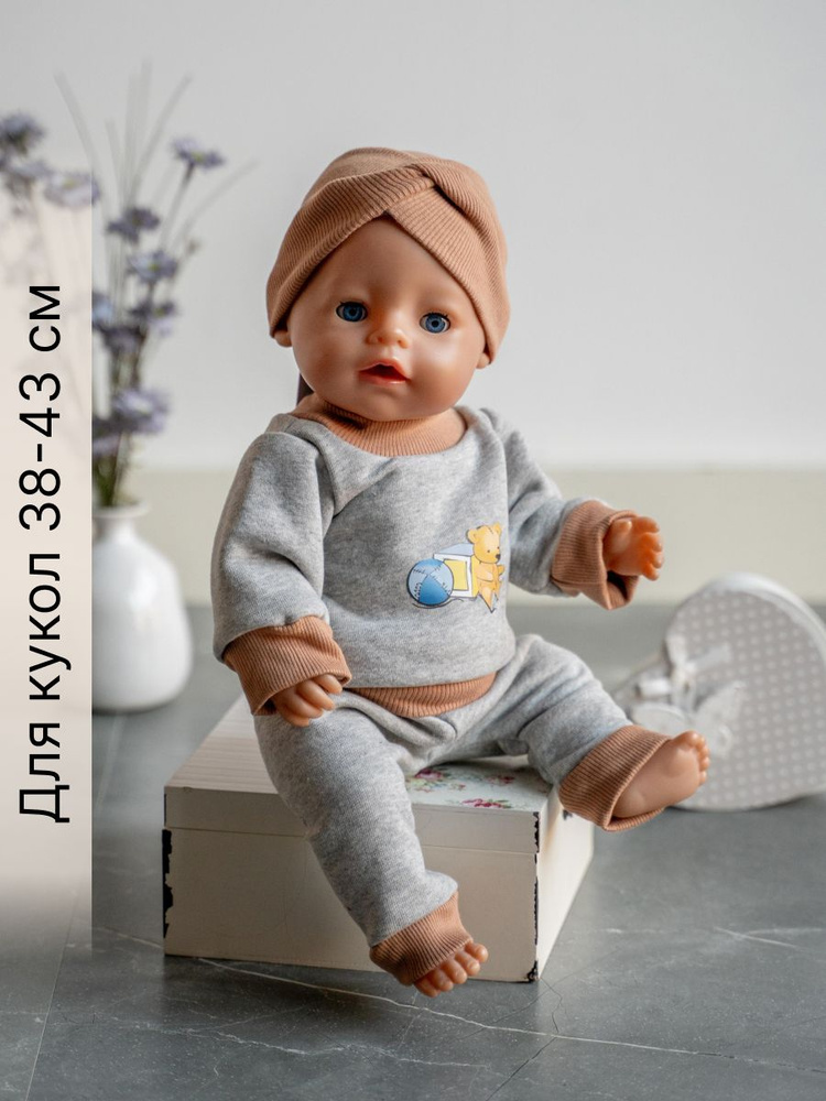 Одежда для куклы Беби Бон (Baby Born) 43см , Rich Line Home Decor, ИП-Х-992_Серый-св-кор-мишка-с-повязкой #1