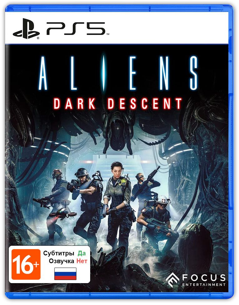 Игра Aliens: Dark Descent (PlayStation 5, Русские субтитры) #1