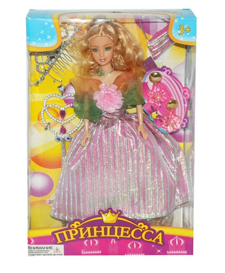 Кукла ВК "Принцесса" (розовое платье) (нг) GR.ККУ4504 #1