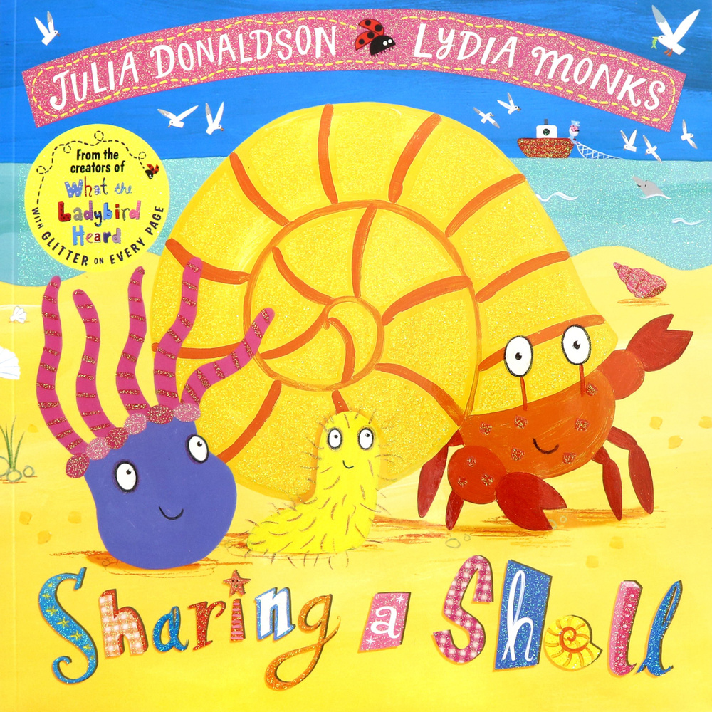 Sharing a Shell / Книга на Английском | Donaldson Julia #1