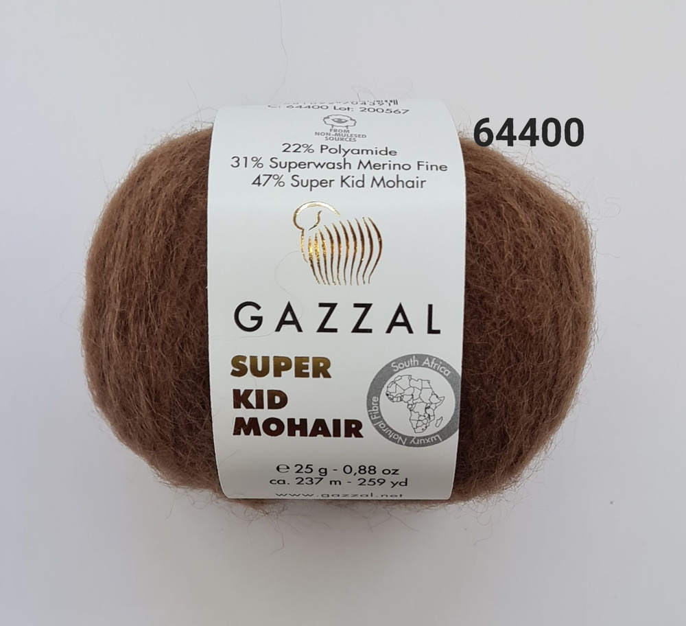 Пряжа Super Kid Mohair (6 шт) #1