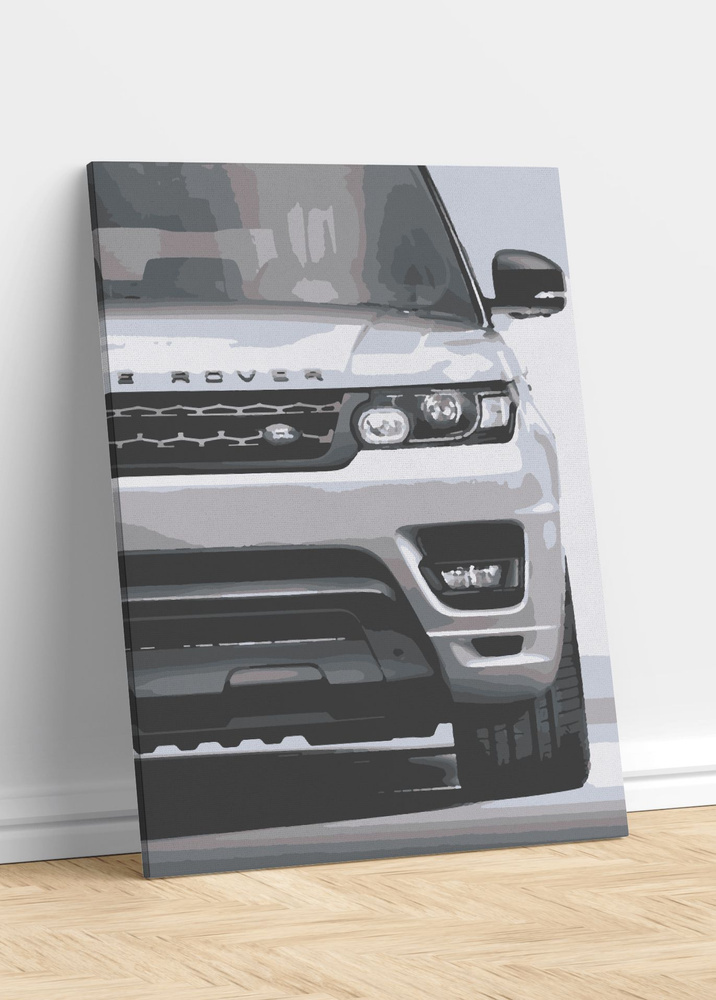 Картина по номерам 40х50 Машина Range Rover #1