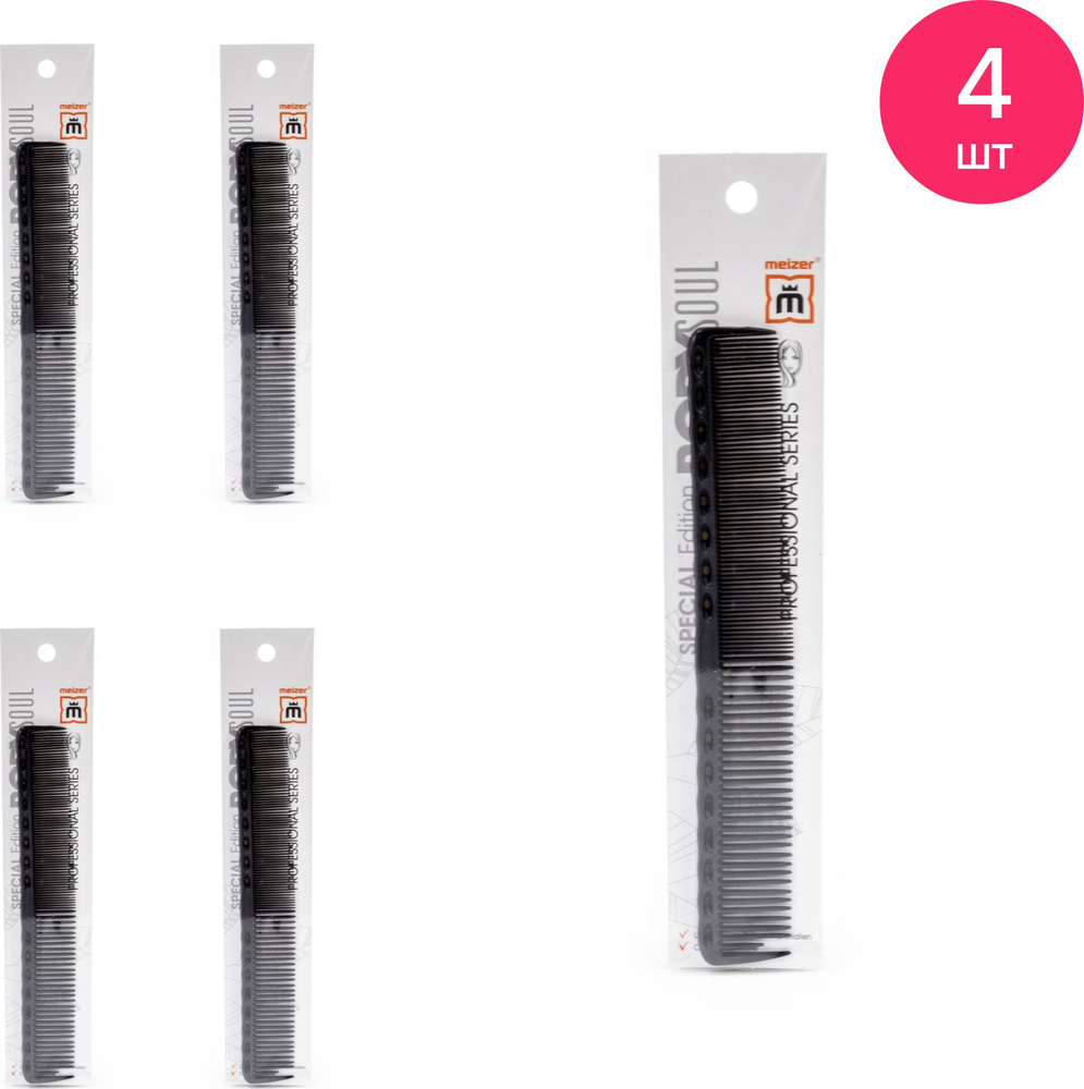 Расческа-гребень для волос Meizer / Мейзер с частыми зубьями пластиковый 18.7см / уход за волосами для #1