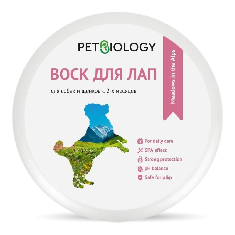 Воск PETBIOLOGY для лап собак и щенков с 2-х месяцев, Альпийские луга, 150 мл  #1