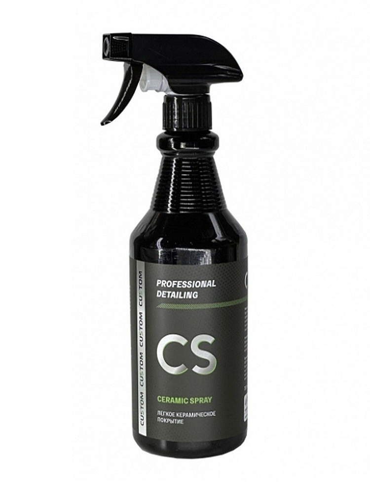 Custom "Ceramic Spray" - быстрое керамическое покрытие для кузовам 700мл  #1