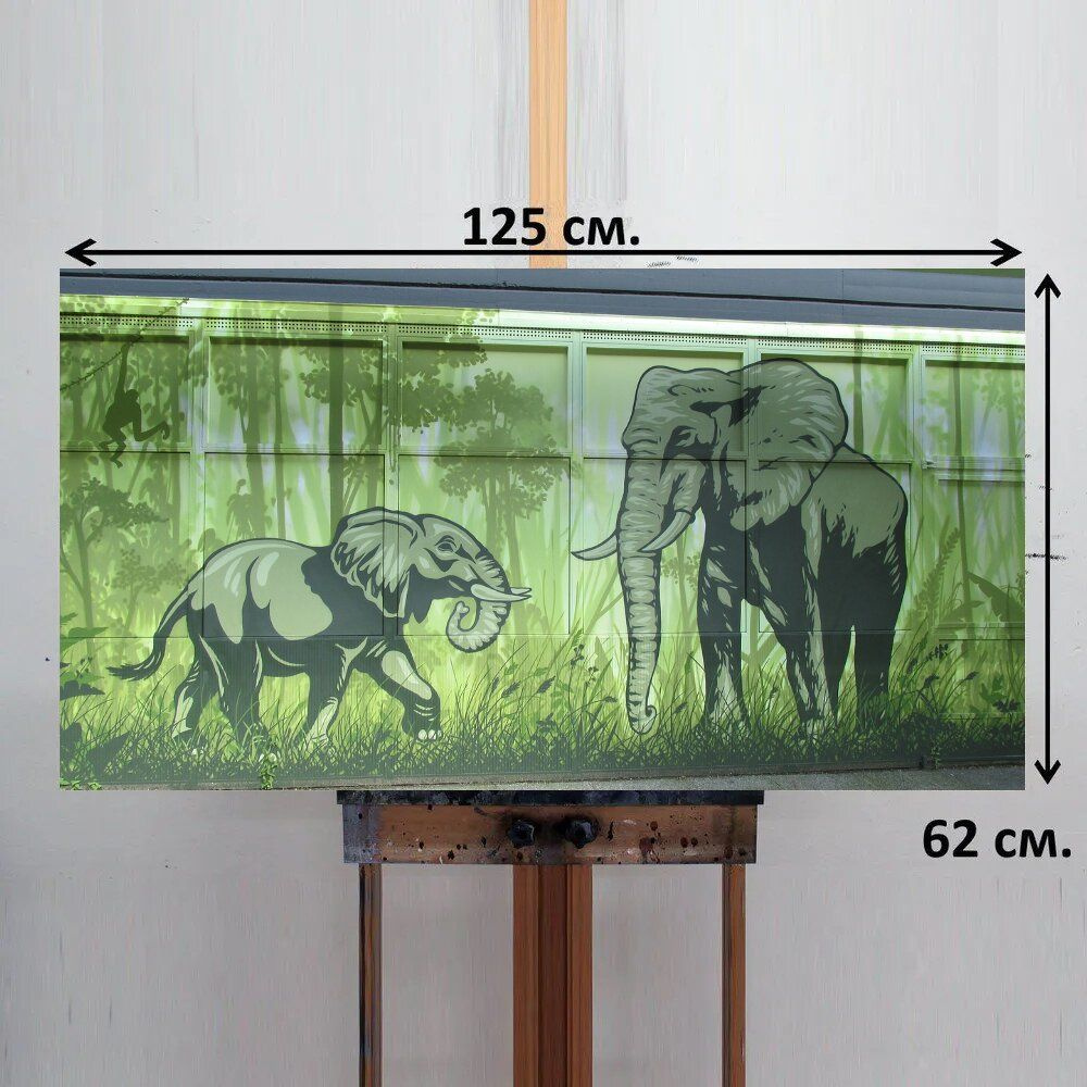 LotsPrints Картина "Слоны, стены искусства, стена 39", 125 х 62 см  #1