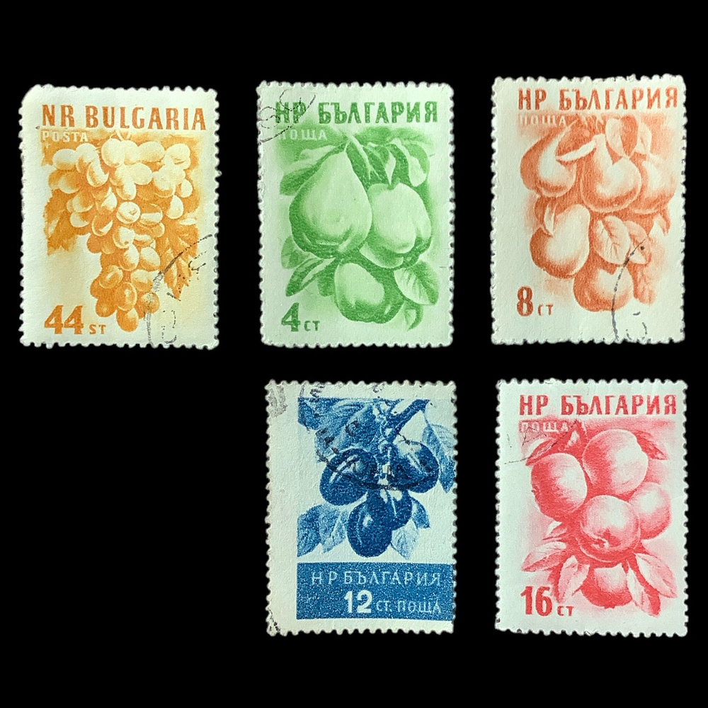 Набор почтовых марок "Флора. Фрукты" Болгария 1956 год 5 штук  #1