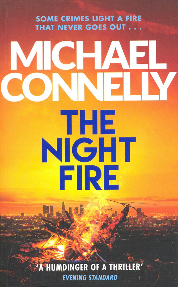 The Night Fire / Книга на Английском | Connelly Michael #1