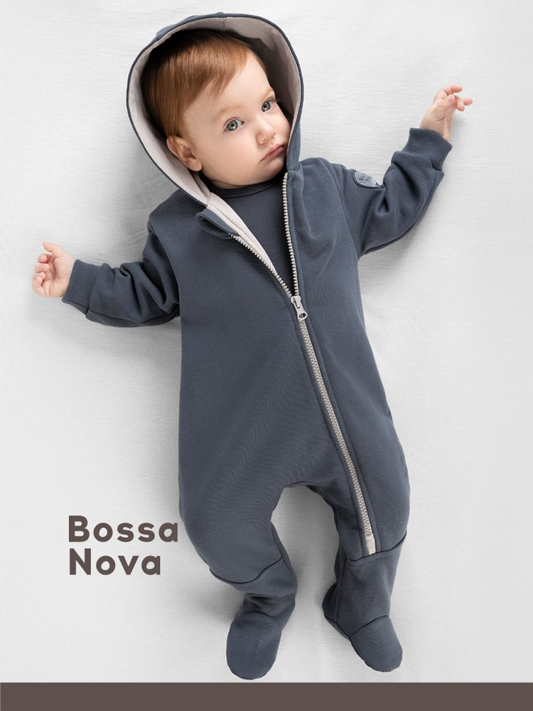 Комбинезон утепленный Bossa Nova #1