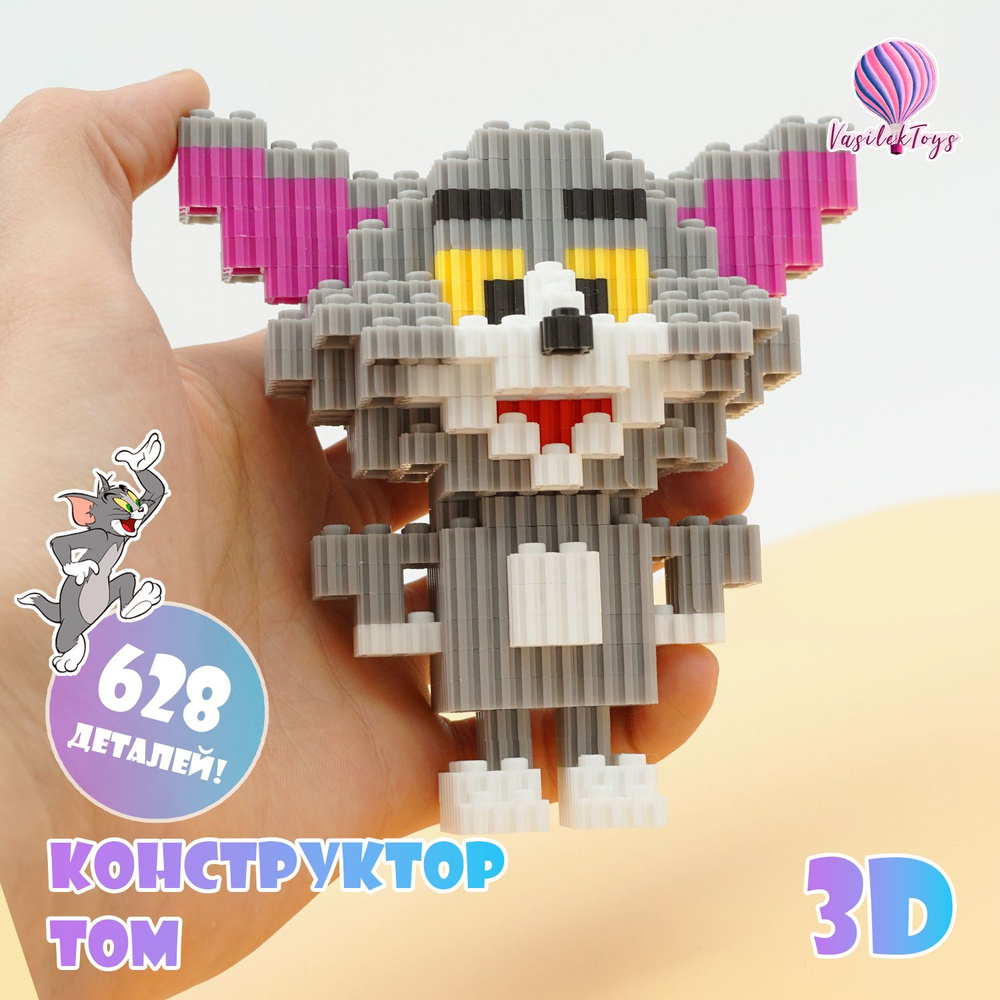 Конструктор 3D из миниблоков кот Том игрушка 3д #1