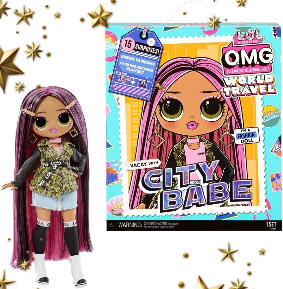 ЛОЛ Сити Бейби L.O.L. Surprise! OMG Travel Doll City Babe #1