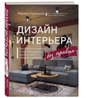 Учебный проект Графические материалы — НГПУ им. gaz-akgs.ru