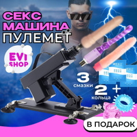 Китайский автомобиль секс - порно видео на neonmotors.ru