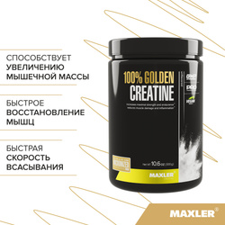 Креатин моногидрат микронизированный Maxler 100% Golden Creatine Micronized, 300 г