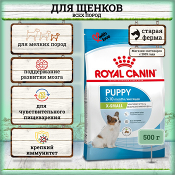 Applaws puppy discount small & medium