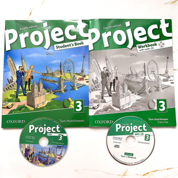 Project 3 учебник