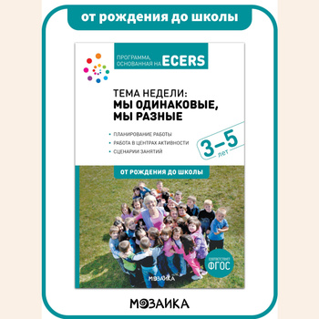 С какого срока возможно начать наблюдение в ГБУ РО «ПЦ»?