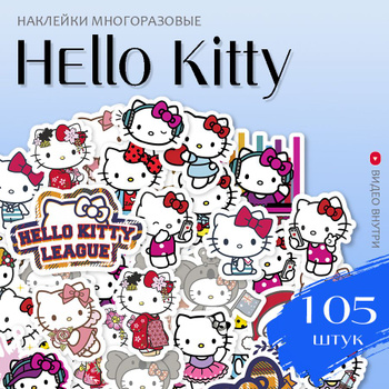 Блокнот Hello Kitty – купить в интернет-магазине OZON по низкой цене