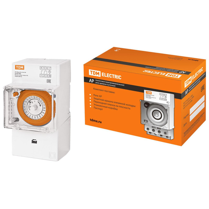 sul180a 15 минут Программируемый рельс Механический с таймером Продается на Bang