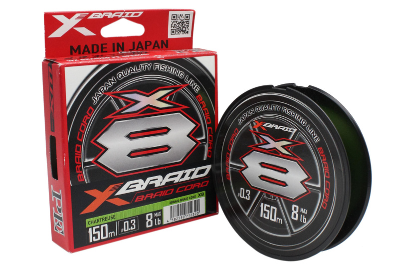 X braid cord x8. X braid cord x8
