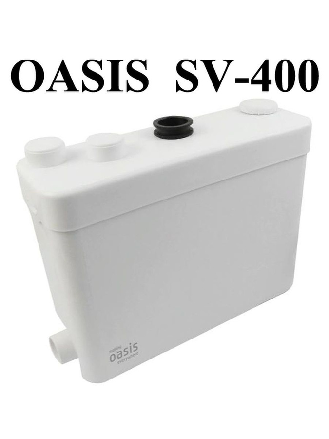 Санитарный насос oasis st-600 600 вт 140 л/мин встроенный измельчитель фон. Насос-измельчитель oasis st-600. Насос канализационный sd-250 оазис китай. Насос санитарный oasis. Насос канализационный oasis sd-250.