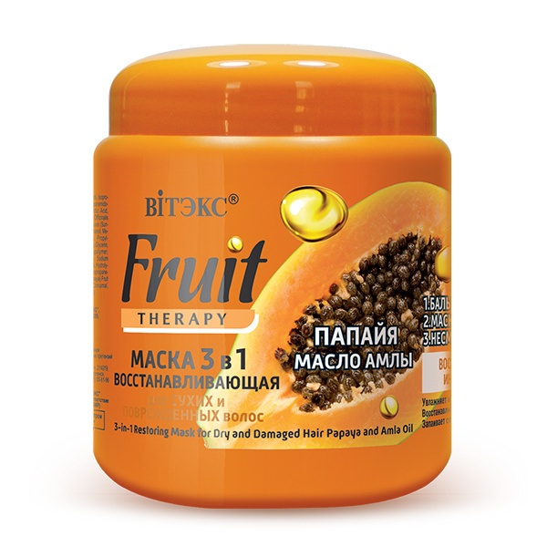 Витэкс Маска для волос FRUIT THERAPY восстанавливающая 3в1 папайя и масло амлы 450 мл