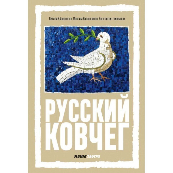 Текст при отключенной в браузере загрузке изображений