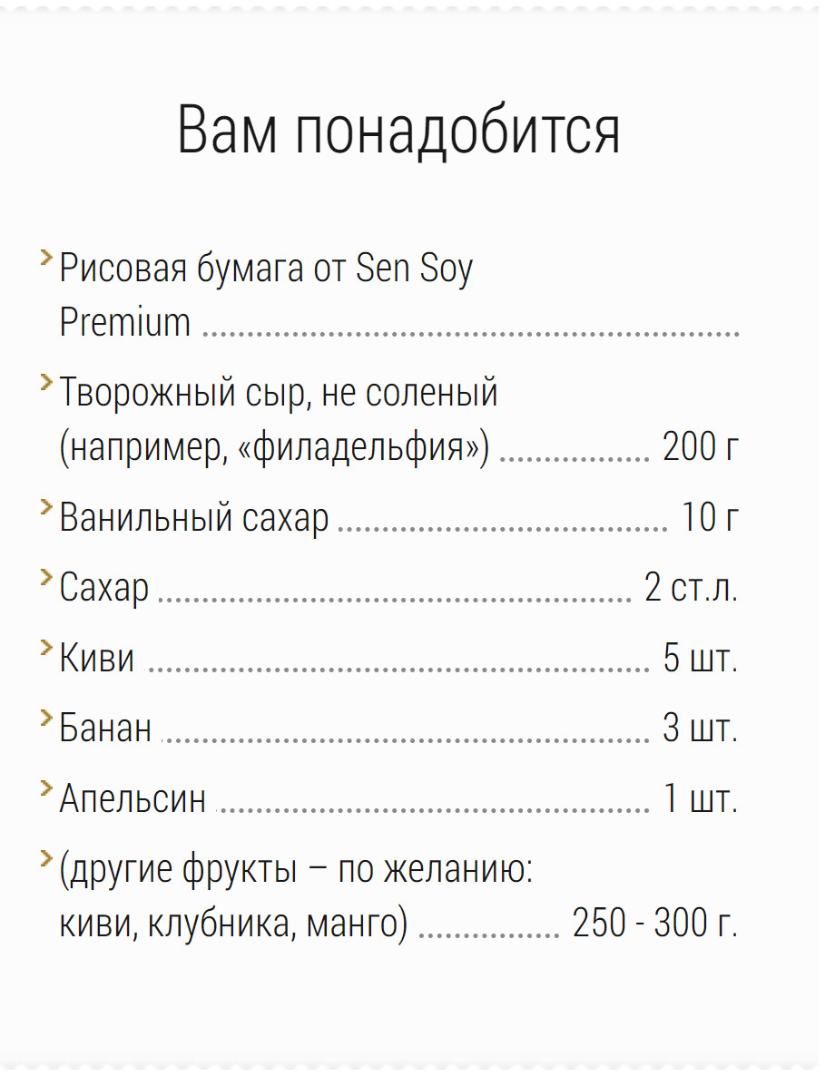 Текст при отключенной в браузере загрузке изображений