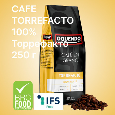 Cafe Torrefacto 250 г 