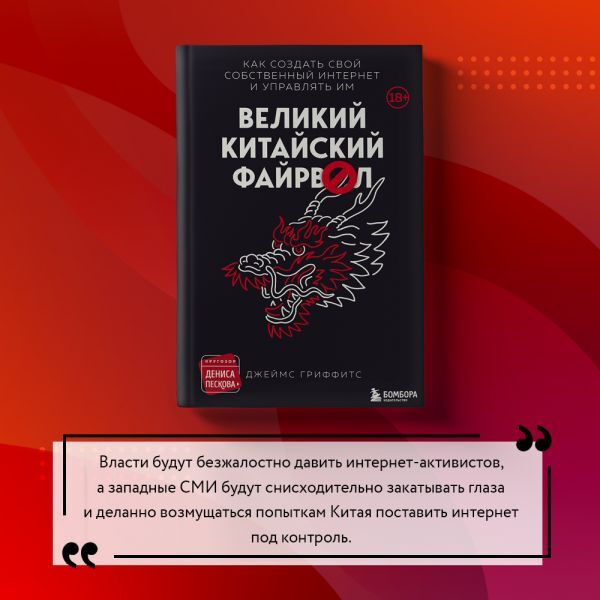 Текст при отключенной в браузере загрузке изображений