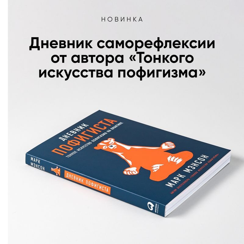 Текст при отключенной в браузере загрузке изображений