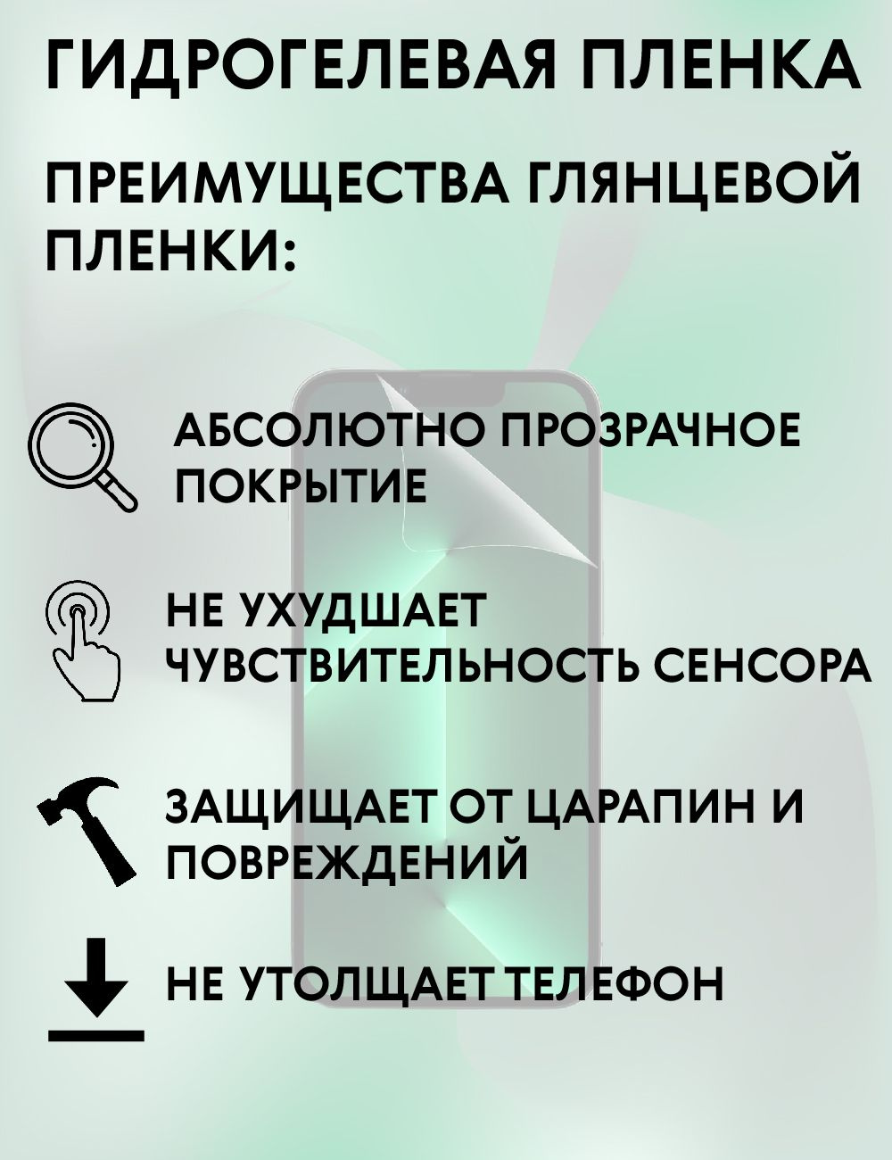 Текст при отключенной в браузере загрузке изображений