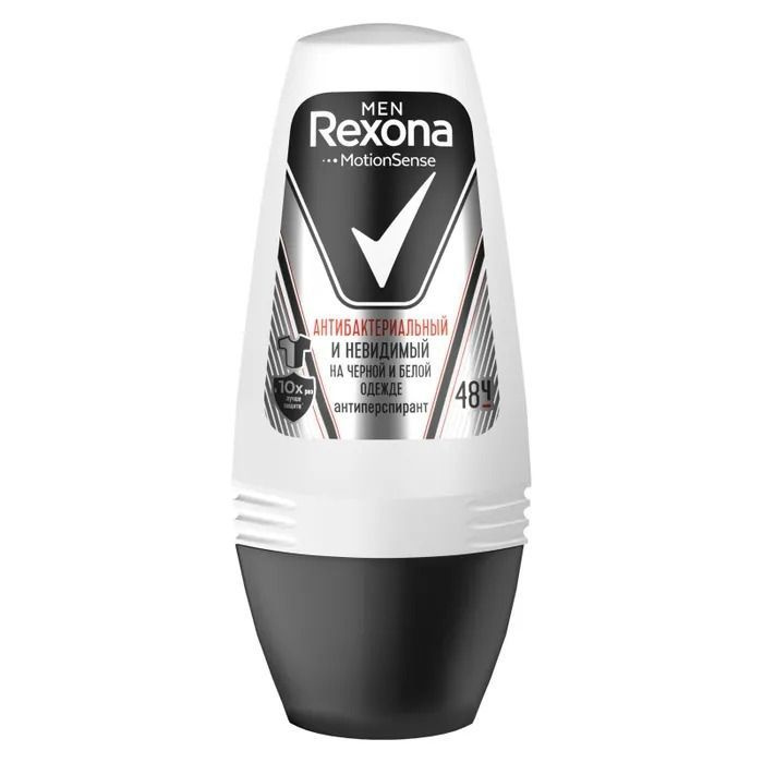 Дезодорант- ролик Rexona Антибактериальный и Невидимый на чёрном и белом, 50 мл