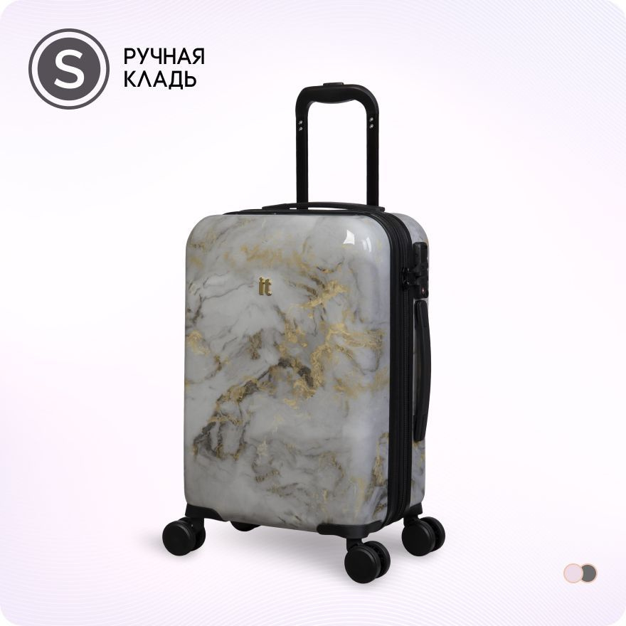 Маленький чемодан на колесах, размер S ручная кладь (45 л) из коллекции Sheen Gold Marble британского бренда itluggage