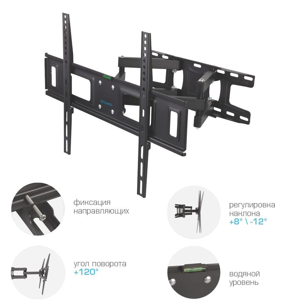 Настенный кронштейн для LED/LCD телевизоров TUAREX ALTA-605