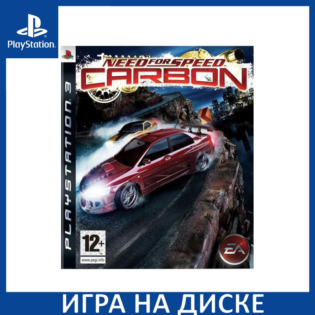 Диск с Игрой Need for Speed: Carbon (PS3). Новый лицензионный запечатанный диск.