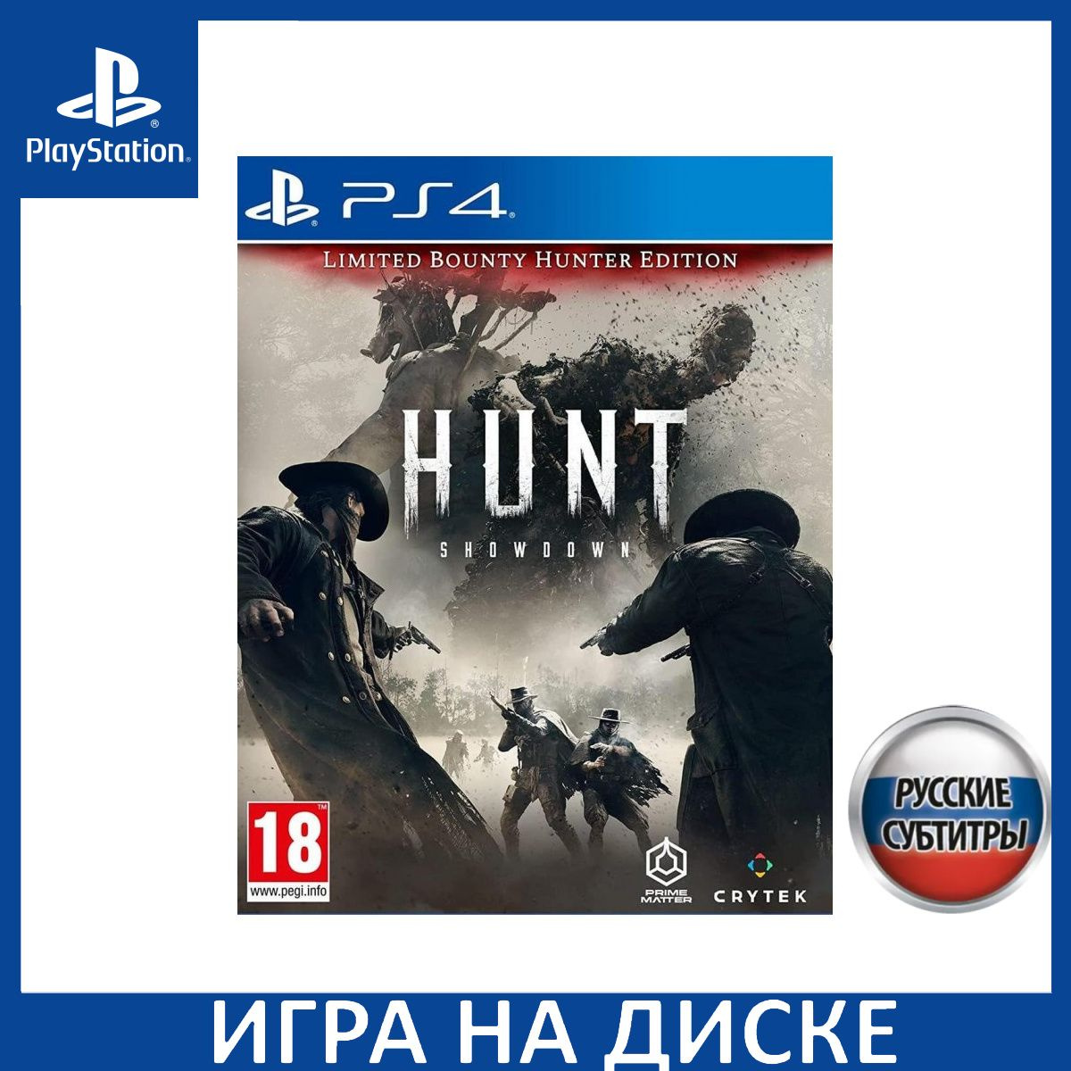 Диск с Игрой Hunt: Showdown Limited Bounty Hunter Edition Русская Версия (PS4). Новый лицензионный запечатанный диск.