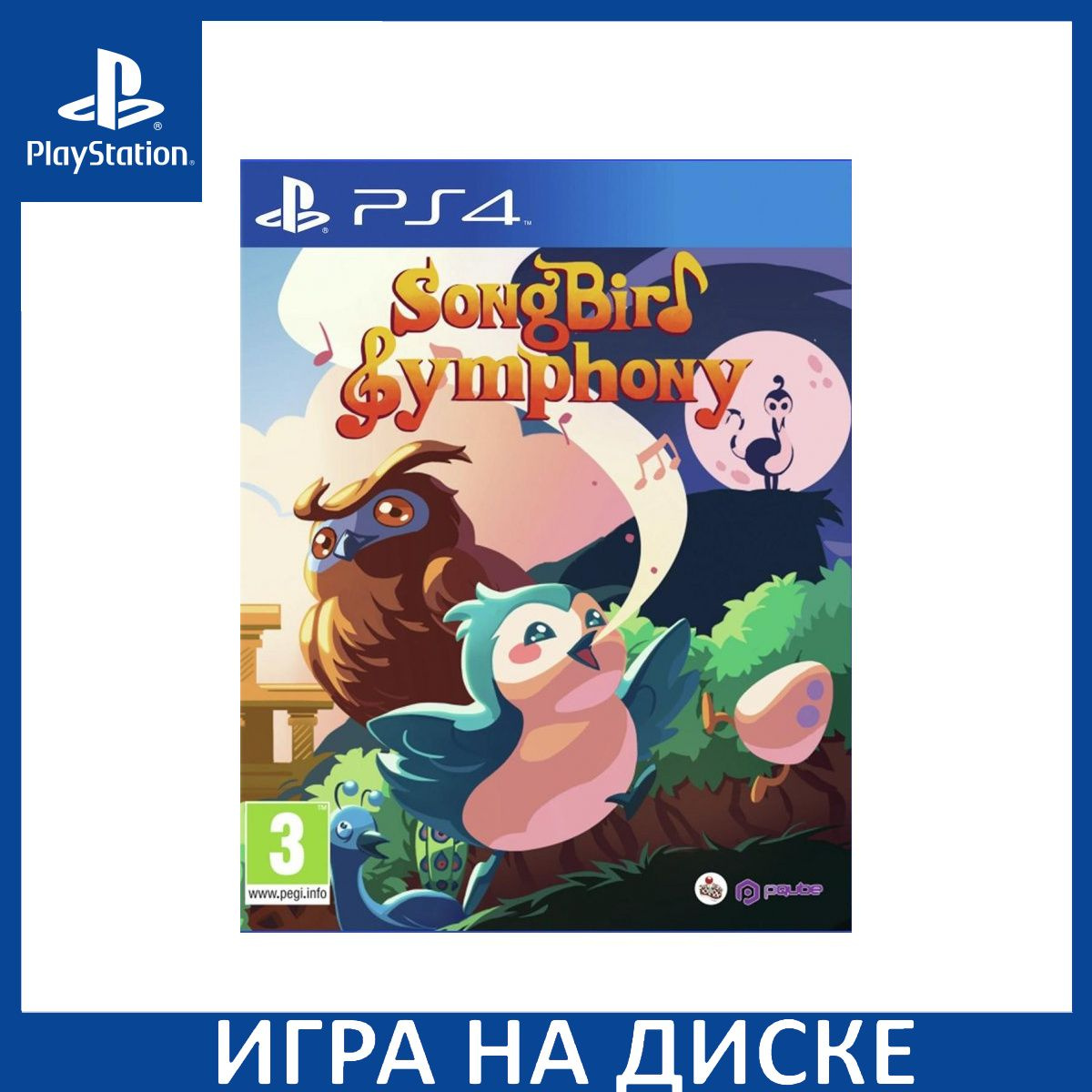 Диск с Игрой Songbird Symphony (PS4). Новый лицензионный запечатанный диск.