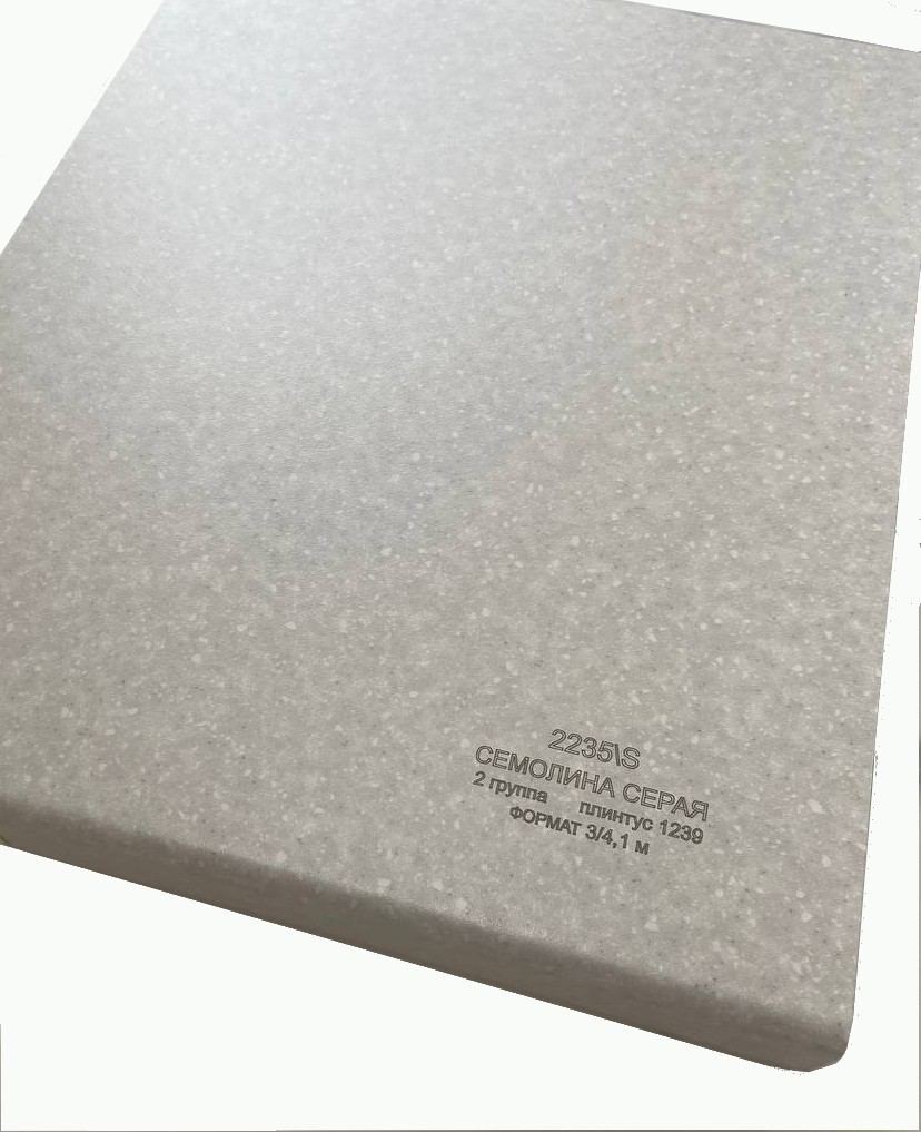 Столешницадлякухни300х600x28ммЦвет-семолинасерая