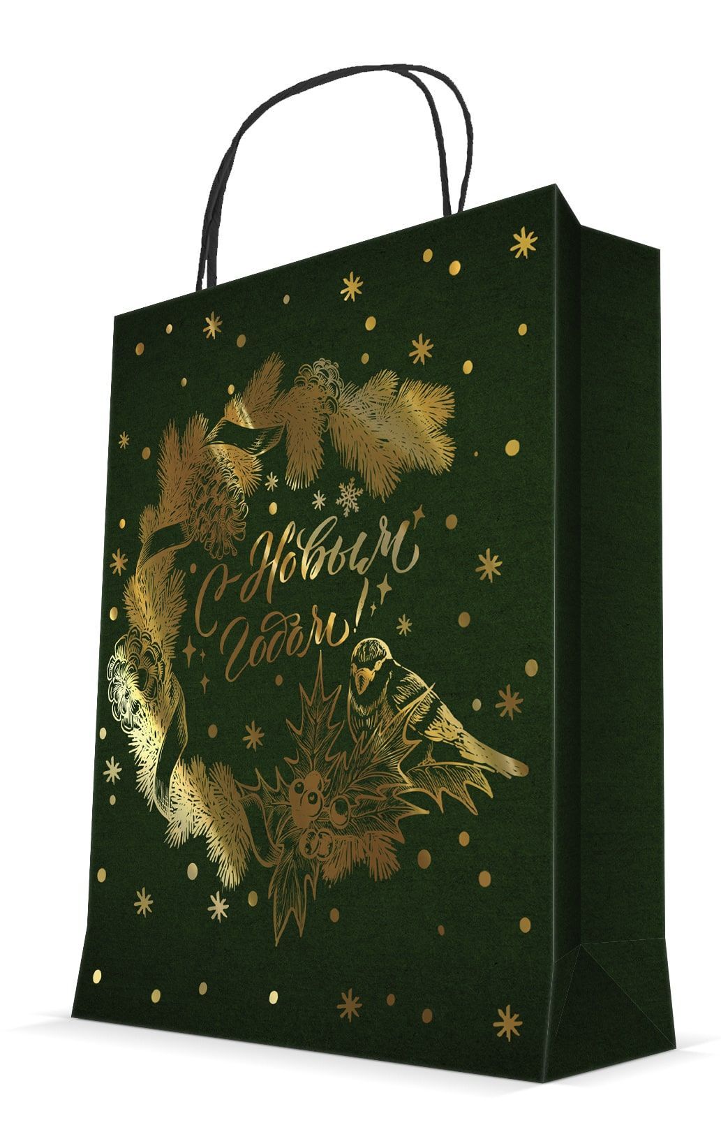 Подарочные бумажные пакеты — купить красивую подарочную упаковку в Москве