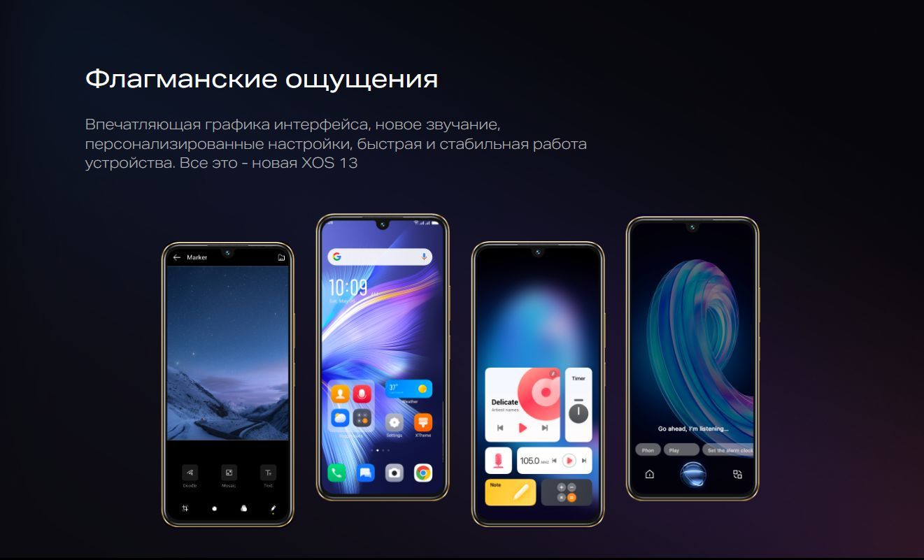 Infinix note 30i 8 256gb impression green