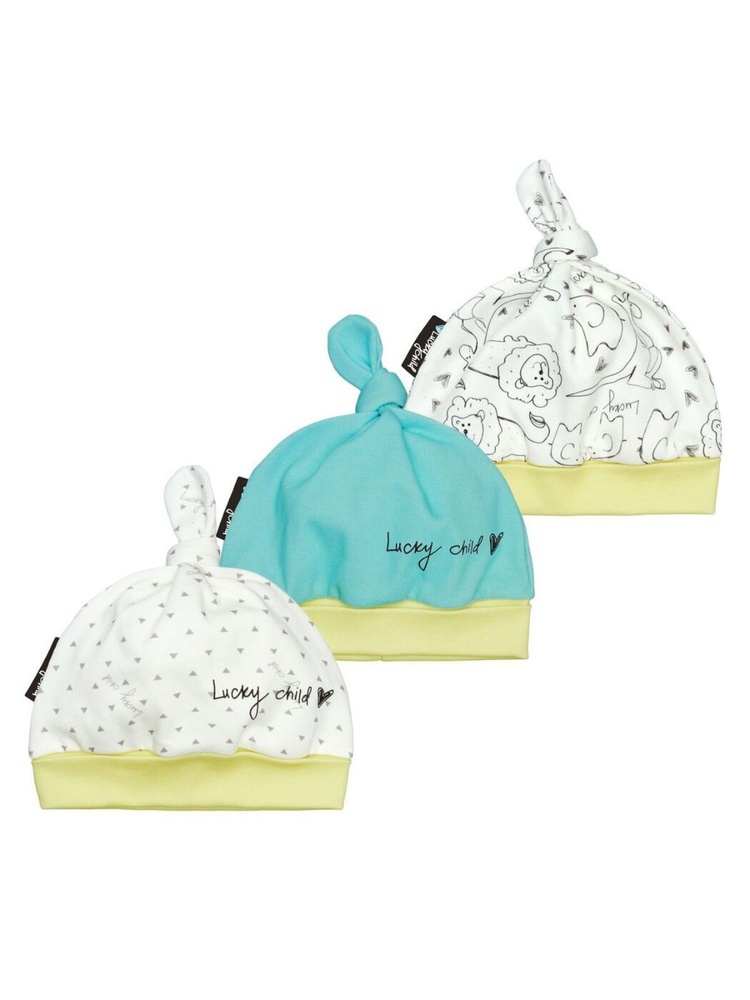 Комплект шапочек для новорожденных Lucky Child Зоопарк, 3 шт #1