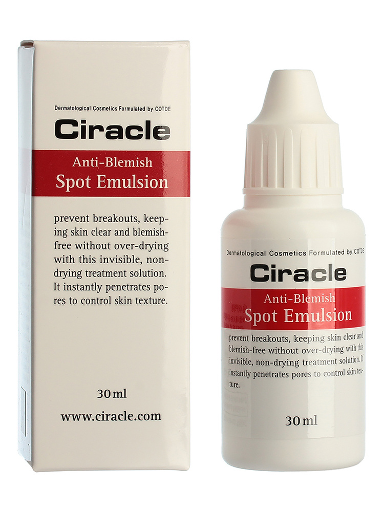 CIRACLE Эмульсия для проблемной кожи Ciracle Anti Blemish Spot Emulsion 30мл  #1